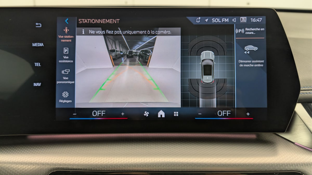 BMW X1 U11 - Image 17