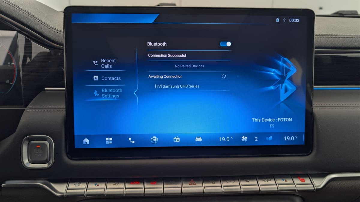 FOTON TUNLAND V7 - Image 15