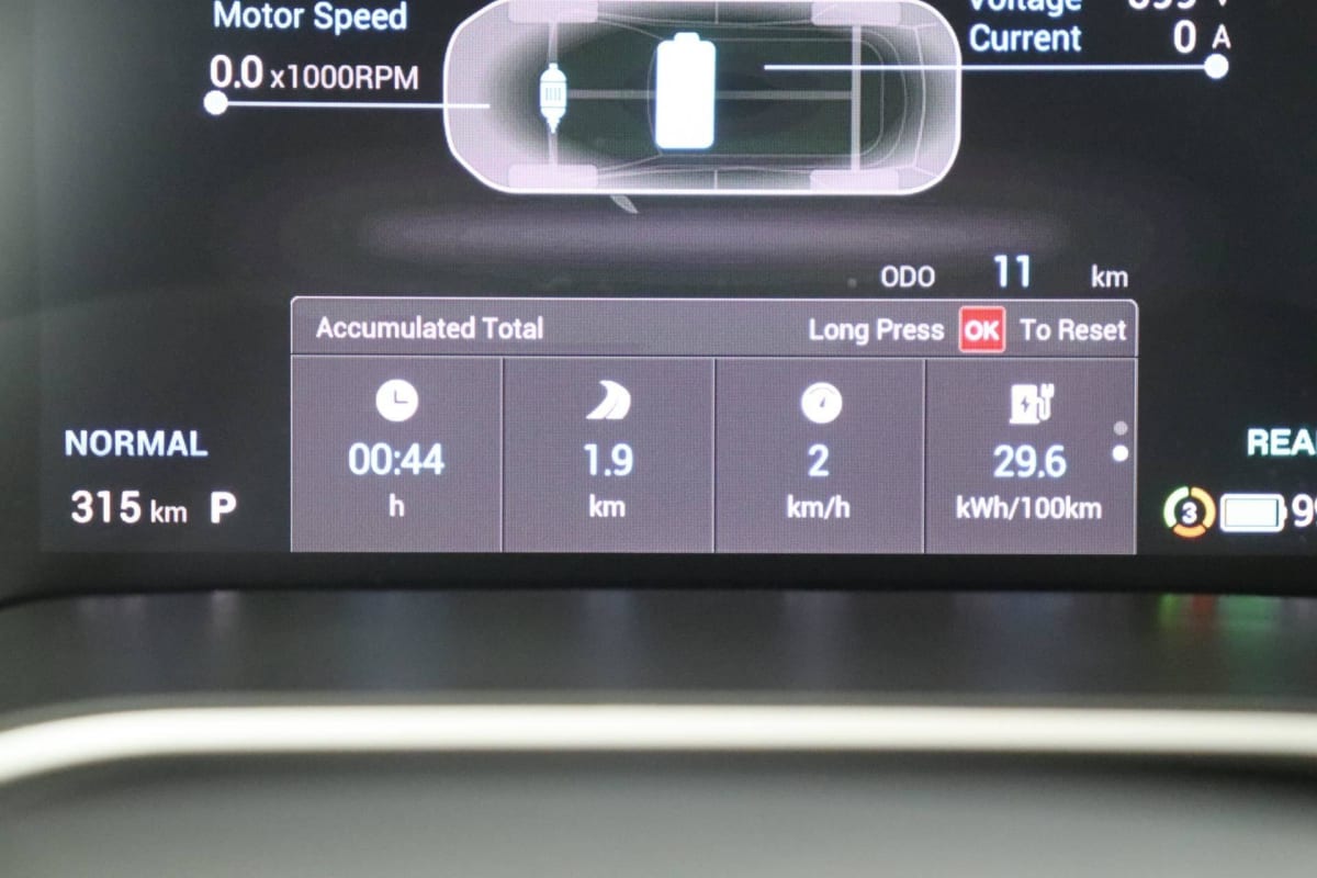 MG ZS ELECTRIQUE AUTONOMIE STANDARD 51KWH - 130 KW 2WD LUXURY