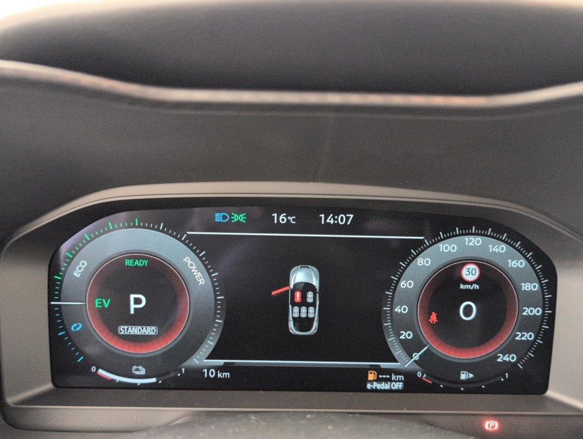 Nissan JUKE - Image 28