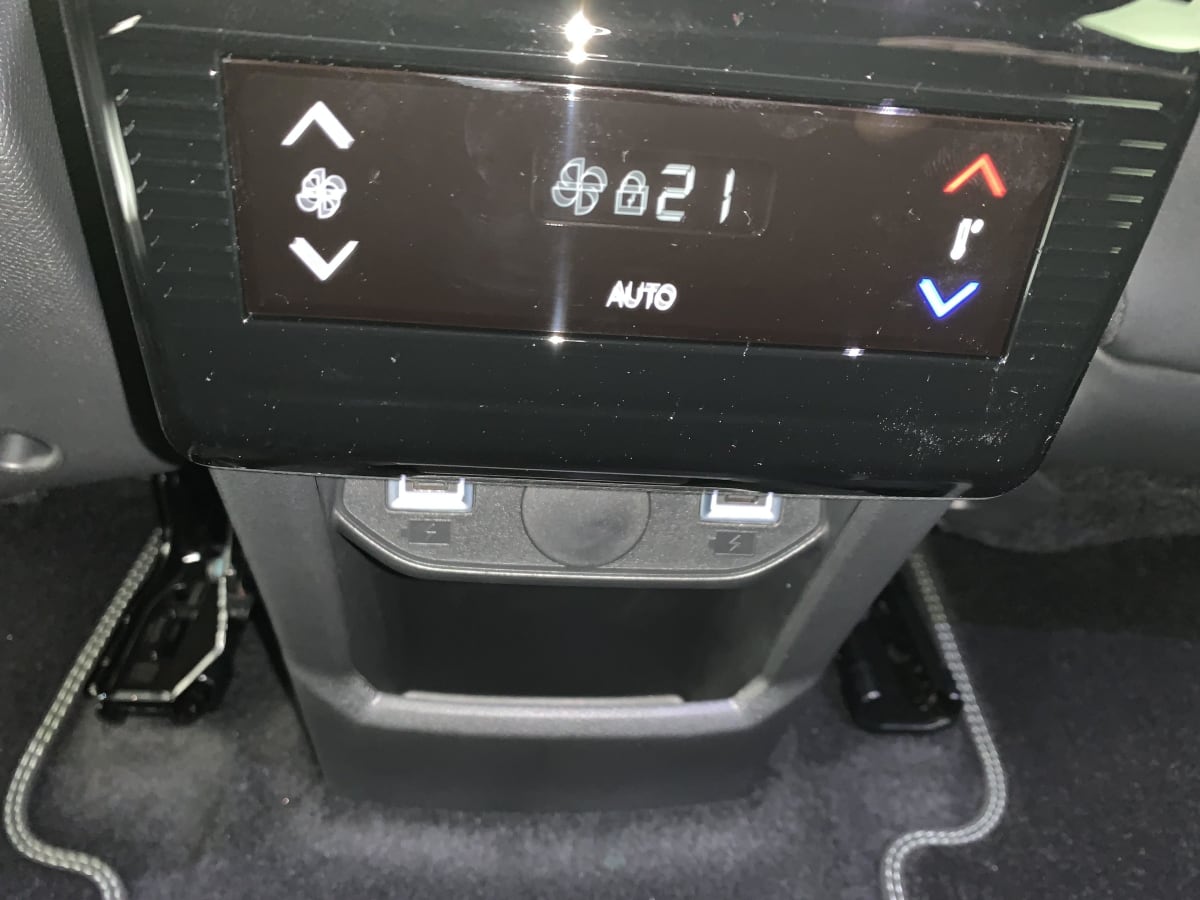 Peugeot 5008 - Image 47