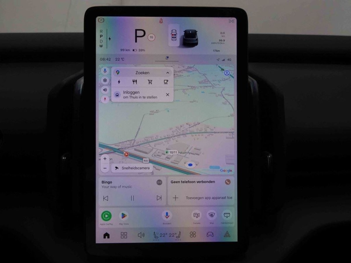 Volvo EX30 - Image 15