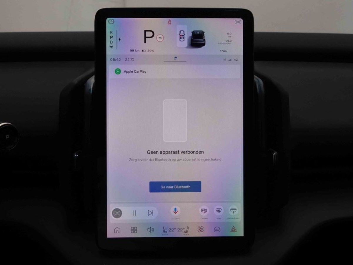 Volvo EX30 - Image 14