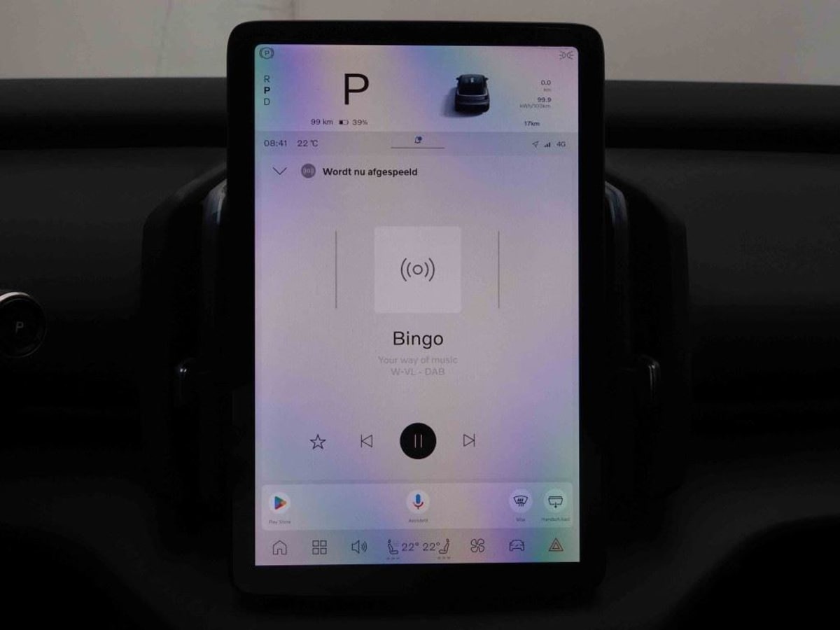 Volvo EX30 - Image 11