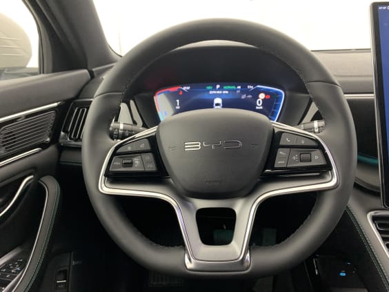 BYD SEAL U 1.5L DM-I 218 CH PHEV COMFORT Boundless Cloud