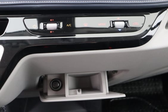 Maxus eDeliver 7 L2H1 Base 77 kWh 204 hp Aut White