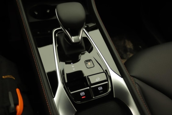 MG EHS 1.5 Hybrid+ 224 ch Luxury Pebble Black