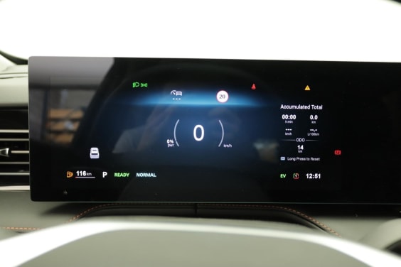 MG EHS 1.5 Hybrid+ 224 ch Luxury Pebble Black