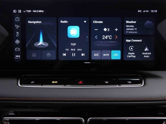 MG HS PHEV 258 LUXURY Gris