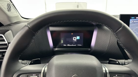 Citroën C4 X C4 x 1.2 PureTech 130ch Max EAT8 Noir Perla Nera