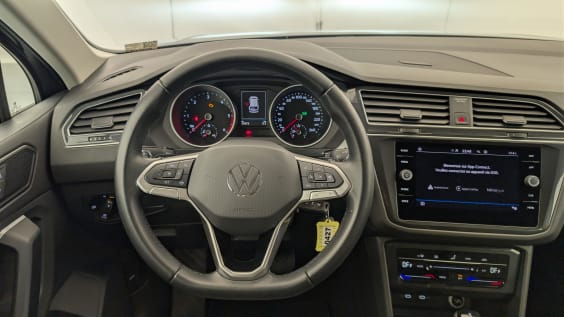 Volkswagen Tiguan 2.0 TDI 150ch DSG7 Life Gris Dauphin