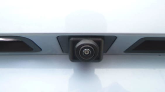 BYD SEAL U Seal U 1.5l DM-i 218 ch PHEV Comfort Tian Qing