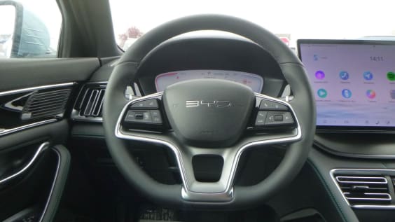 BYD SEAL U Seal U 1.5l DM-i 218 ch PHEV Comfort Tian Qing