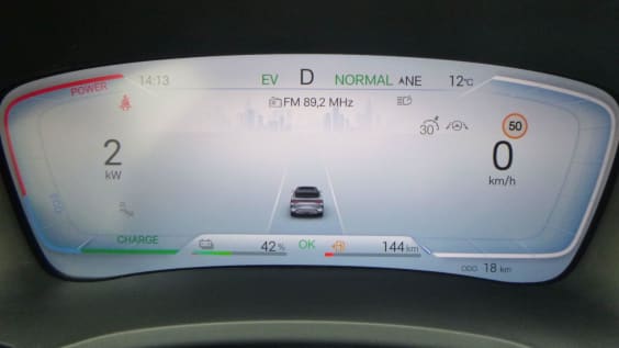 BYD SEAL U Seal U 1.5l DM-i 218 ch PHEV Comfort Tian Qing