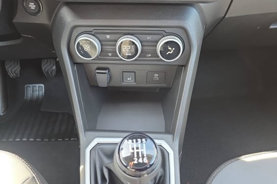 Dacia Sandero TCe 110 GSR2 Stepway Extreme Beige Safari