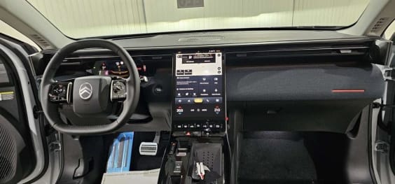 Citroën C5 Aircross Hybride C5 Aircross Hybride 145 ch e-DCS6 Max Blanc Okenite