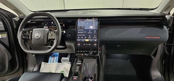Citroën C5 Aircross Hybride C5 Aircross Hybride 145 ch e-DCS6 Max Gris Platinium