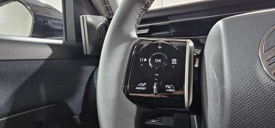 Citroën C5 Aircross Hybride C5 Aircross Hybride 145 ch e-DCS6 Max Gris Platinium