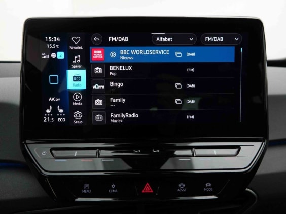 Volkswagen ID.3 62 KWH 204 PRO Rouge