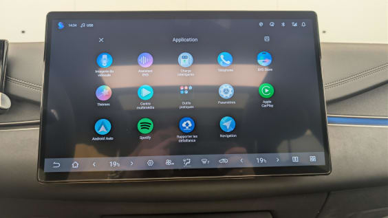 BYD SEAL 6 TOURING 1.5l DM-i 156 kW PHEV Comfort Sandstone