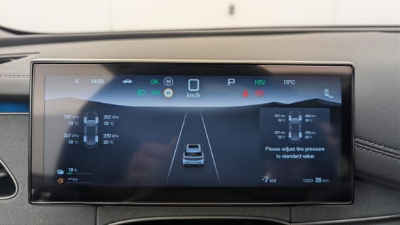 BYD SEAL 6 TOURING 1.5l DM-i 156 kW PHEV Comfort Sandstone