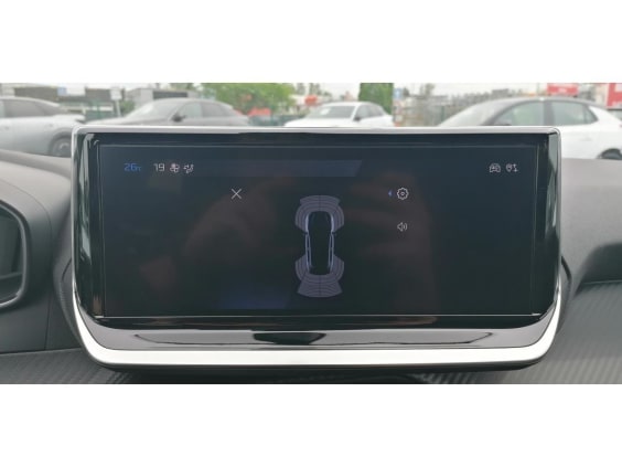 Peugeot 208 1.2 puretech 100 allure Gris clair