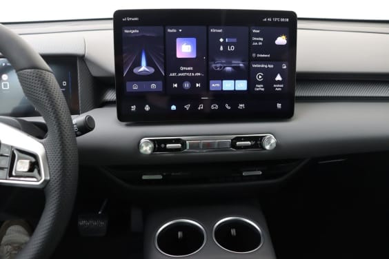 MG MGS5 EV Luxury 64 kwh 231 hp Grey
