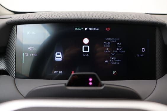 MG MGS5 EV Luxury 64 kwh 231 hp Grey