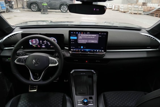Volkswagen T-roc T-Roc 1.5 eTSI Hybrid 150 ch DSG7 R-Line Gris Loup