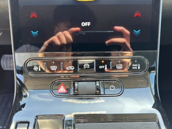 Citroën C5 Aircross 1.2 HYBRIDE 145 PLUS Gris Platinium T/Noi