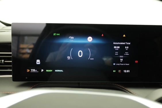 MG EHS 1.5 Hybrid+ 224 ch Luxury Pebble Black
