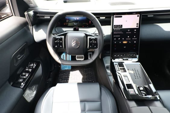 Citroën C5 Aircross HYBRID MAX 145 Gris
