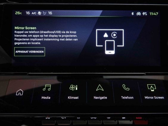 Peugeot 308 SW HYBRID 145CH GT E-DCS6 Gris