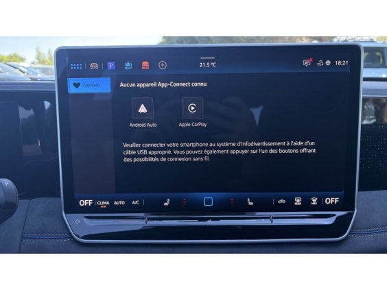 Volkswagen Tiguan 1.5 ETSI 150 DSG7 R-LINE Noir Nuit