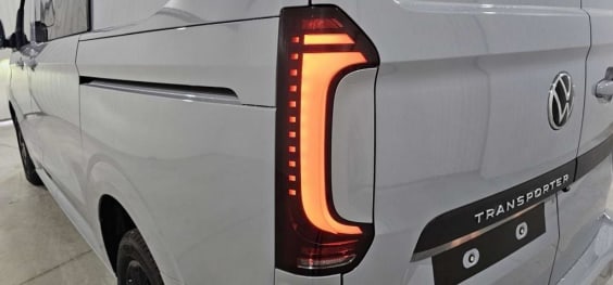 Volkswagen TRANSPORTER PROCAB L1H1 2.0 TDI 170 BVA8 BUSINESS Stone Grey