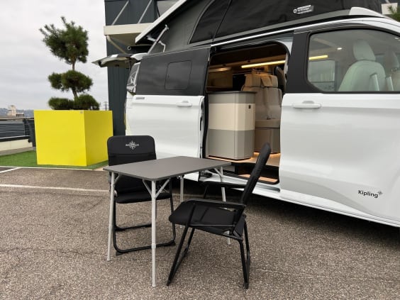 Westfalia KIPLING NOUVEAU FORD TRANSIT CUSTOM 170 CV 4X4  BVA8 Gris Lunaire 