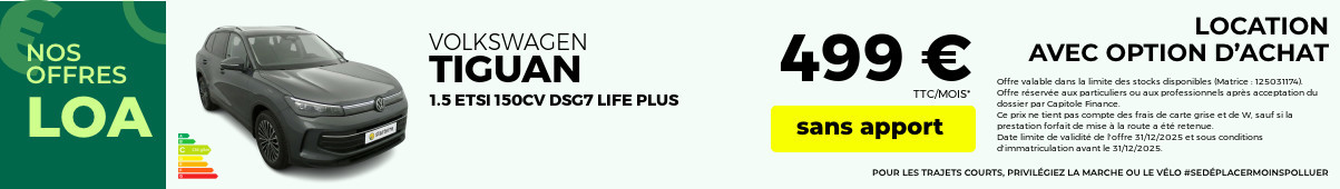 Offre loa tiguan 2025