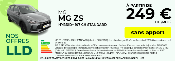 Offre lld mg zs 2026