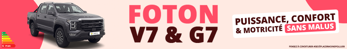 foton-v7-2026-10