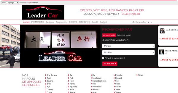 Leader Car – garage AUBERVILLIERS